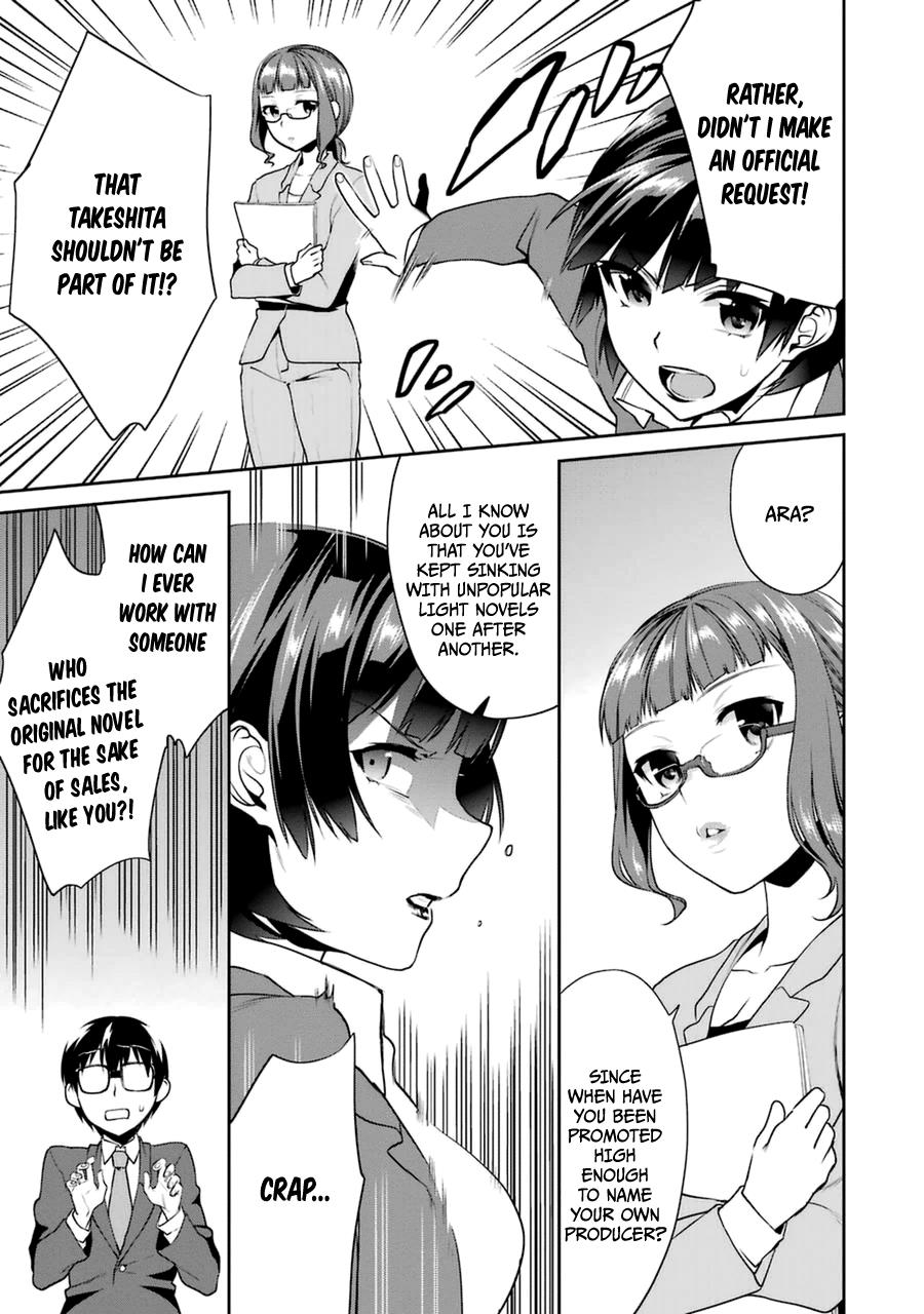 Saenai Kanojo No Sodatekata - Koisuru Metronome - Chapter 22