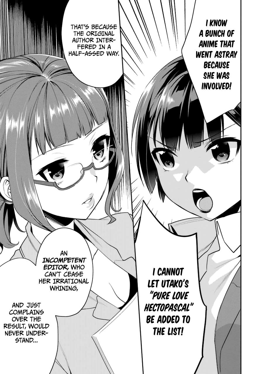 Saenai Kanojo No Sodatekata - Koisuru Metronome - Chapter 22