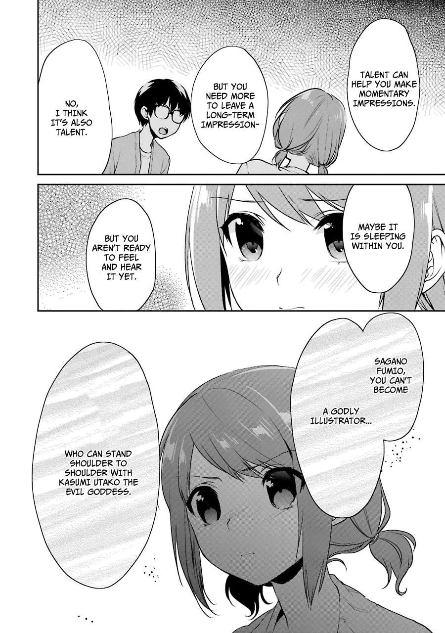 Saenai Kanojo No Sodatekata - Koisuru Metronome - Chapter 13