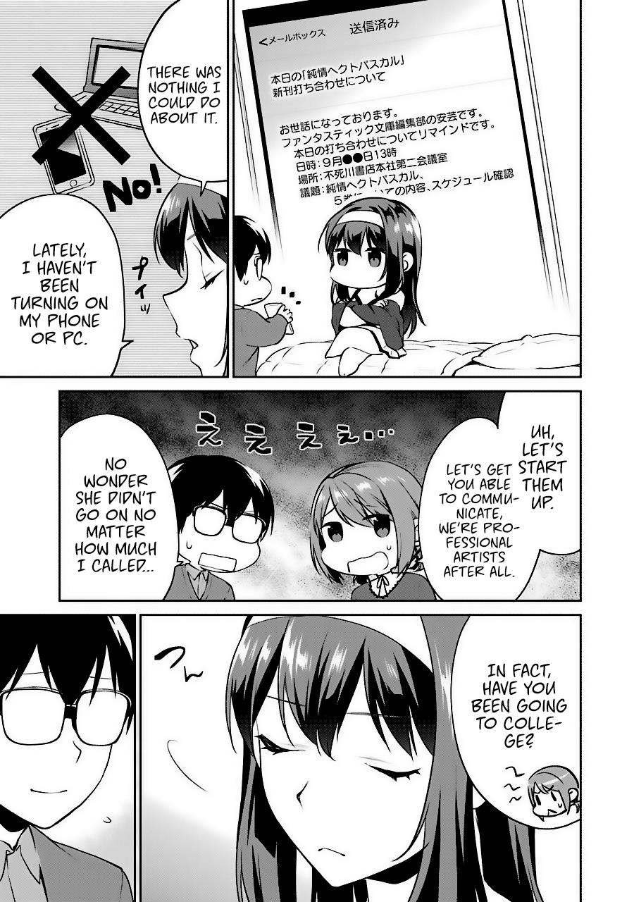 Saenai Kanojo No Sodatekata - Koisuru Metronome - Chapter 36