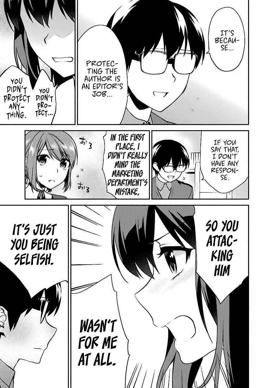 Saenai Kanojo No Sodatekata - Koisuru Metronome - Chapter 36