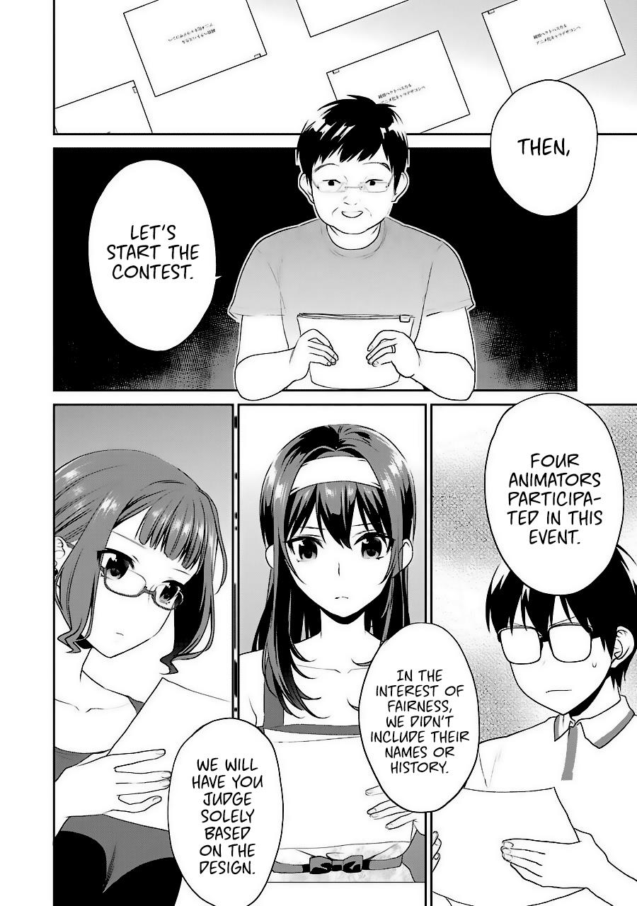 Saenai Kanojo No Sodatekata - Koisuru Metronome - Chapter 32