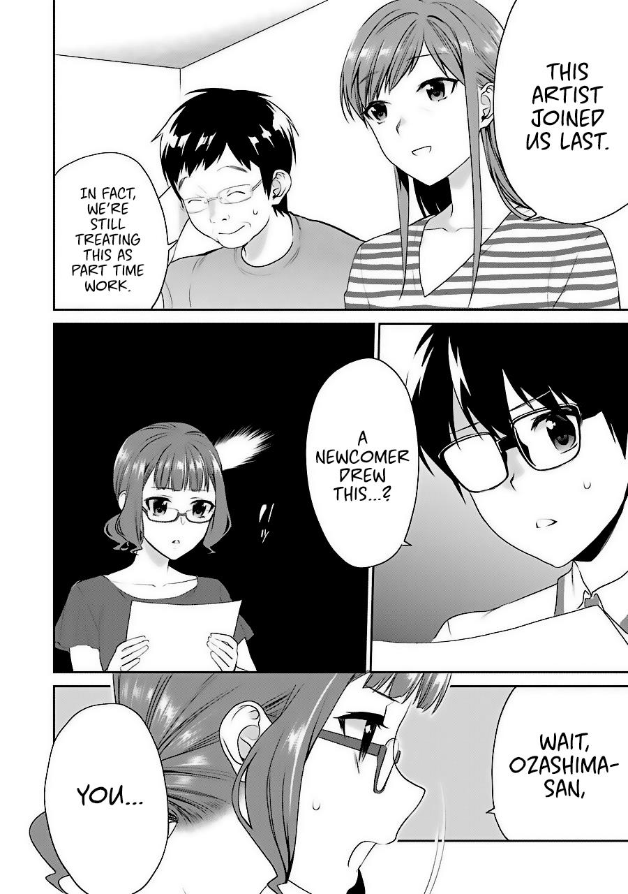 Saenai Kanojo No Sodatekata - Koisuru Metronome - Chapter 32