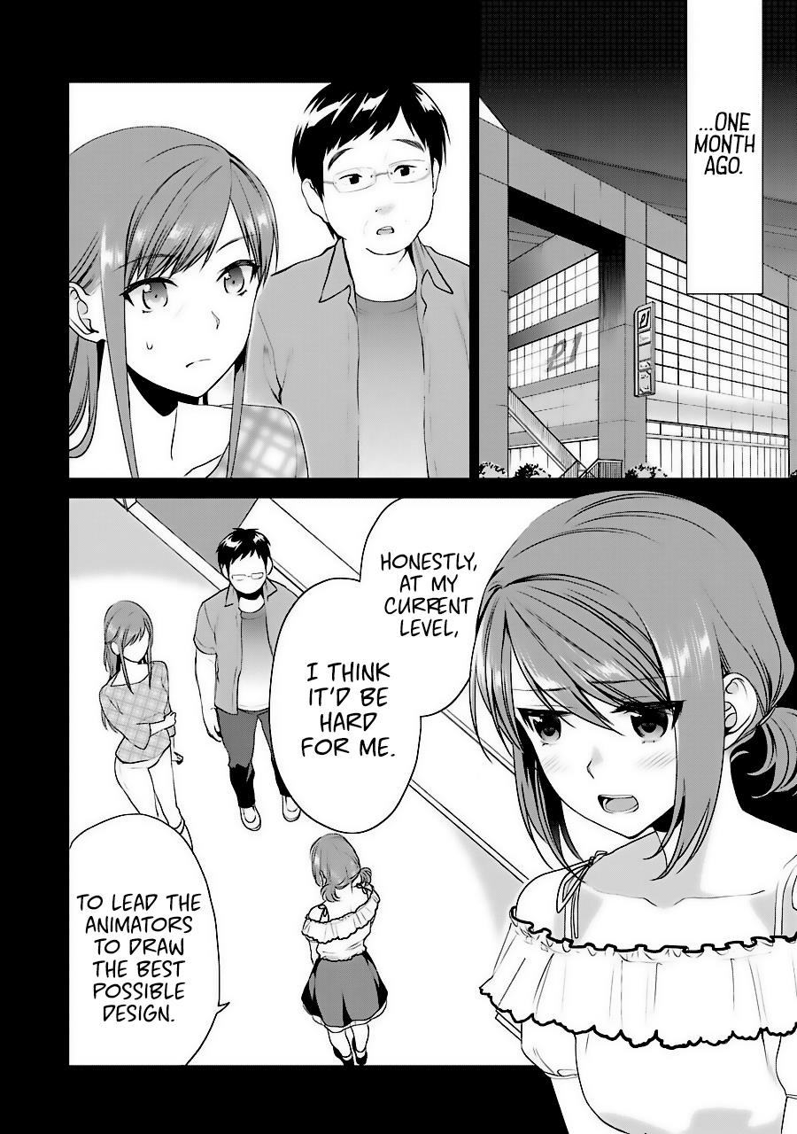 Saenai Kanojo No Sodatekata - Koisuru Metronome - Chapter 32