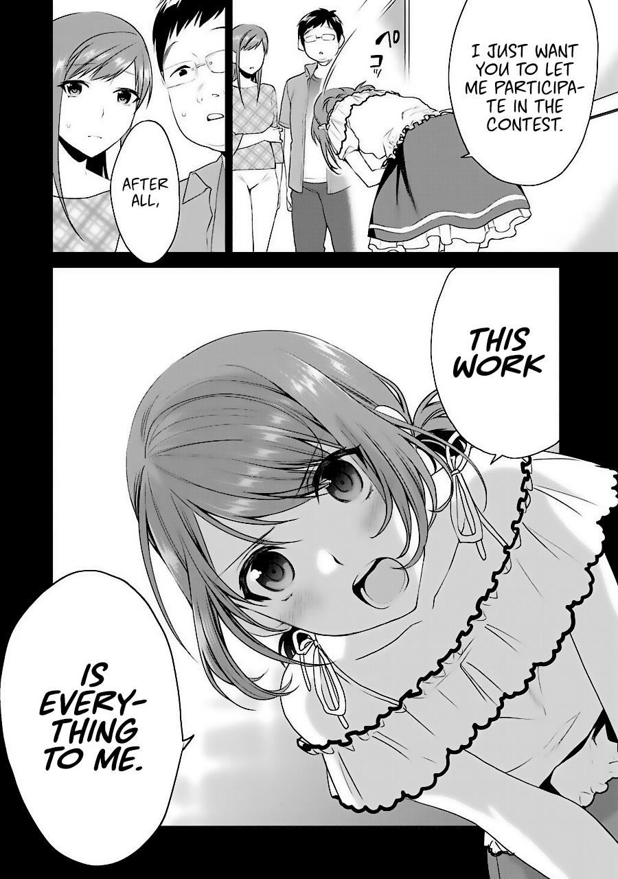 Saenai Kanojo No Sodatekata - Koisuru Metronome - Chapter 32