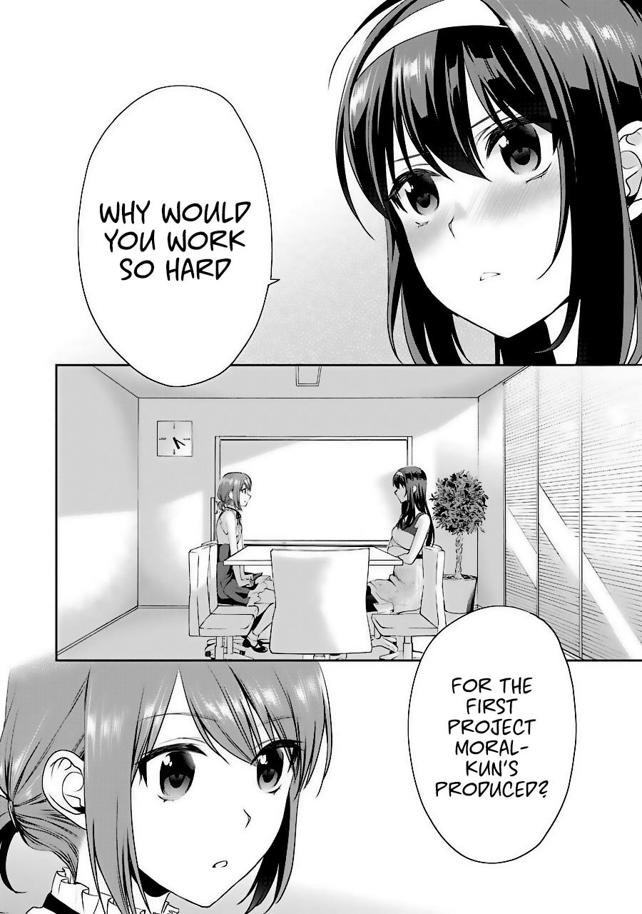 Saenai Kanojo No Sodatekata - Koisuru Metronome - Chapter 32