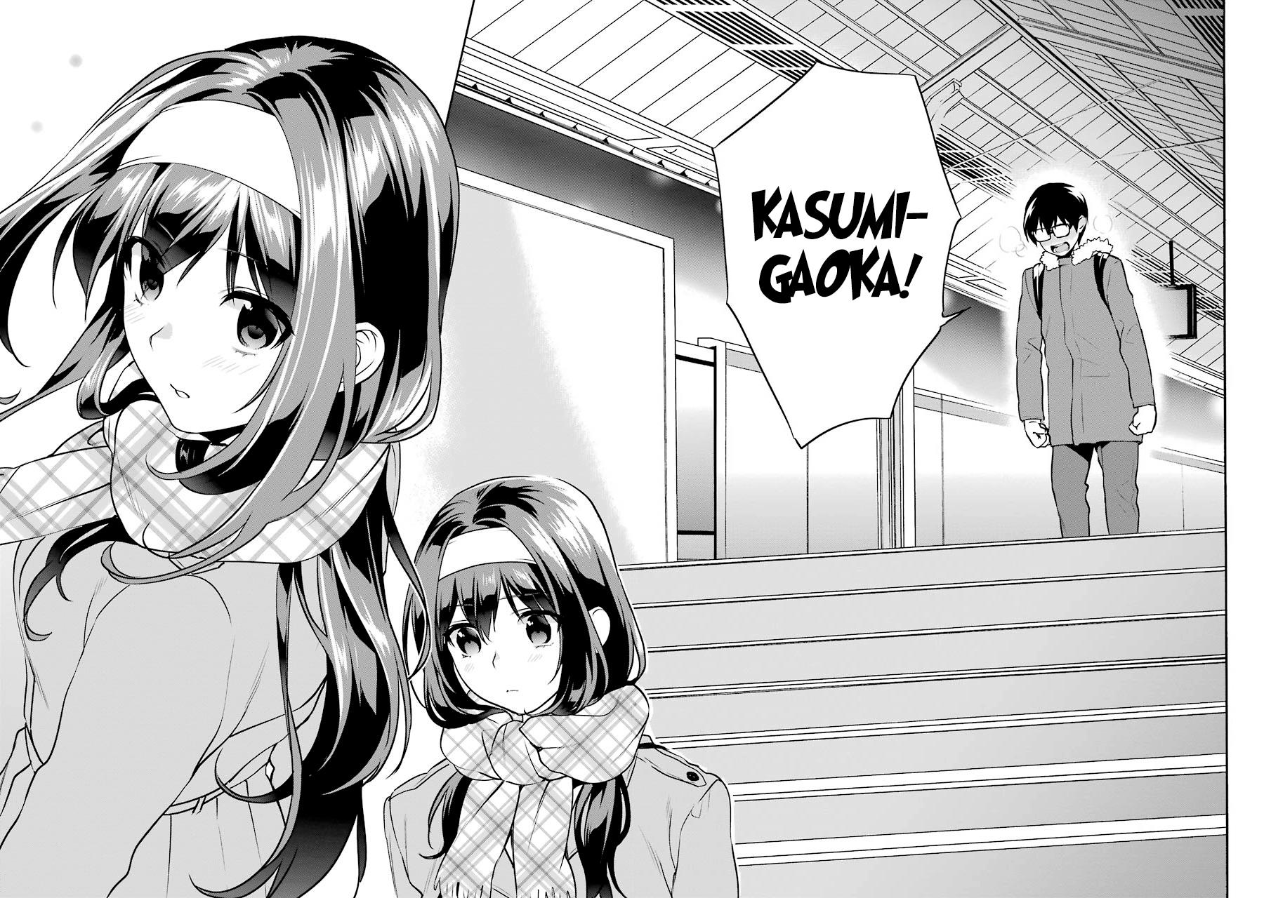 Saenai Kanojo No Sodatekata - Koisuru Metronome - Chapter 40