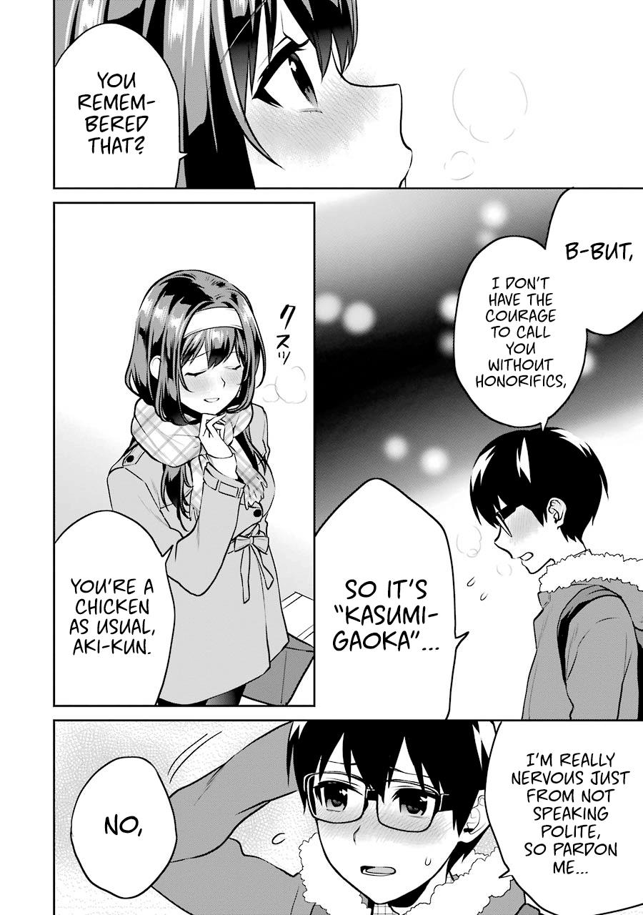 Saenai Kanojo No Sodatekata - Koisuru Metronome - Chapter 40