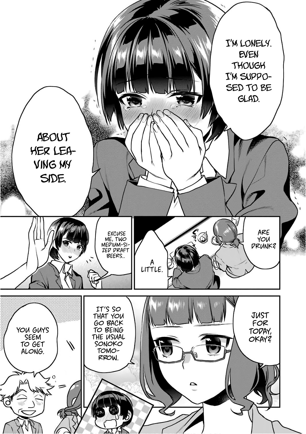 Saenai Kanojo No Sodatekata - Koisuru Metronome - Chapter 51: How To Welcome A New Morning