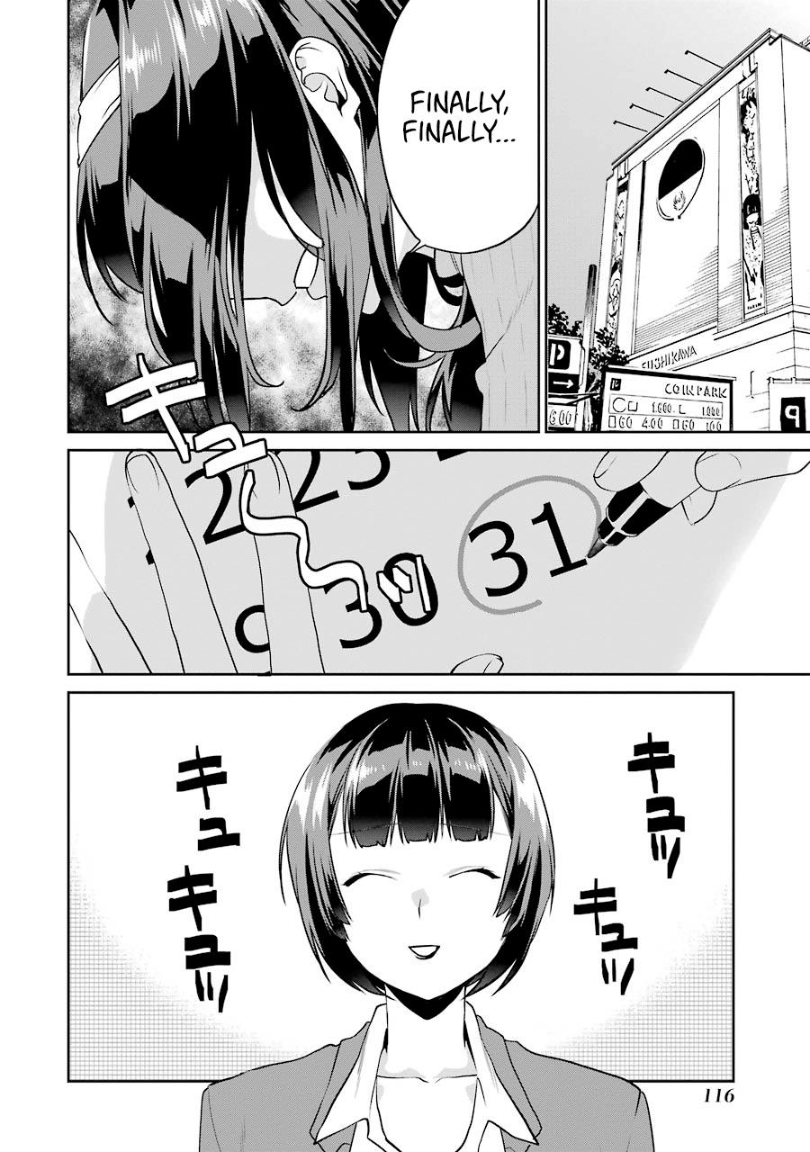 Saenai Kanojo No Sodatekata - Koisuru Metronome - Chapter 41