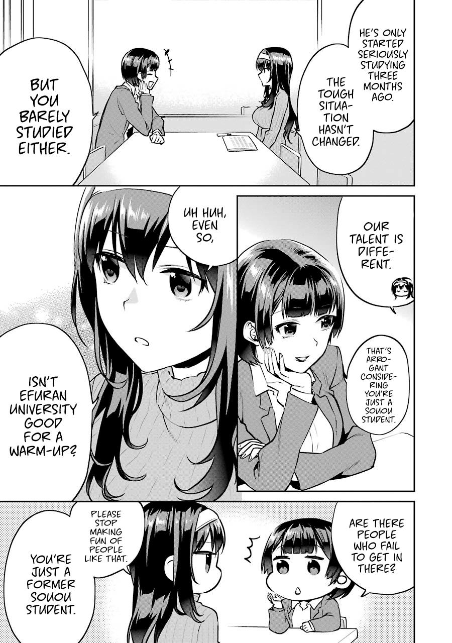 Saenai Kanojo No Sodatekata - Koisuru Metronome - Chapter 41