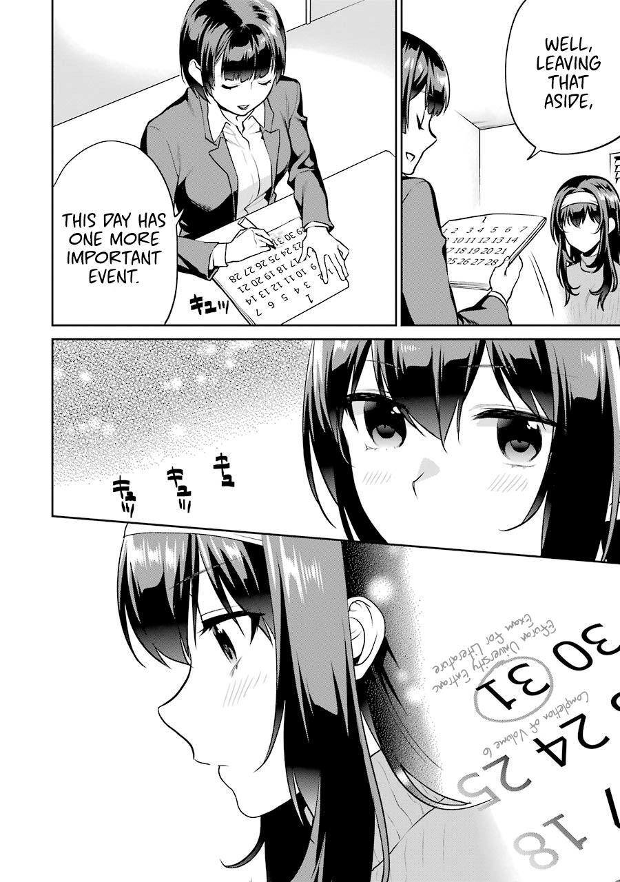 Saenai Kanojo No Sodatekata - Koisuru Metronome - Chapter 41