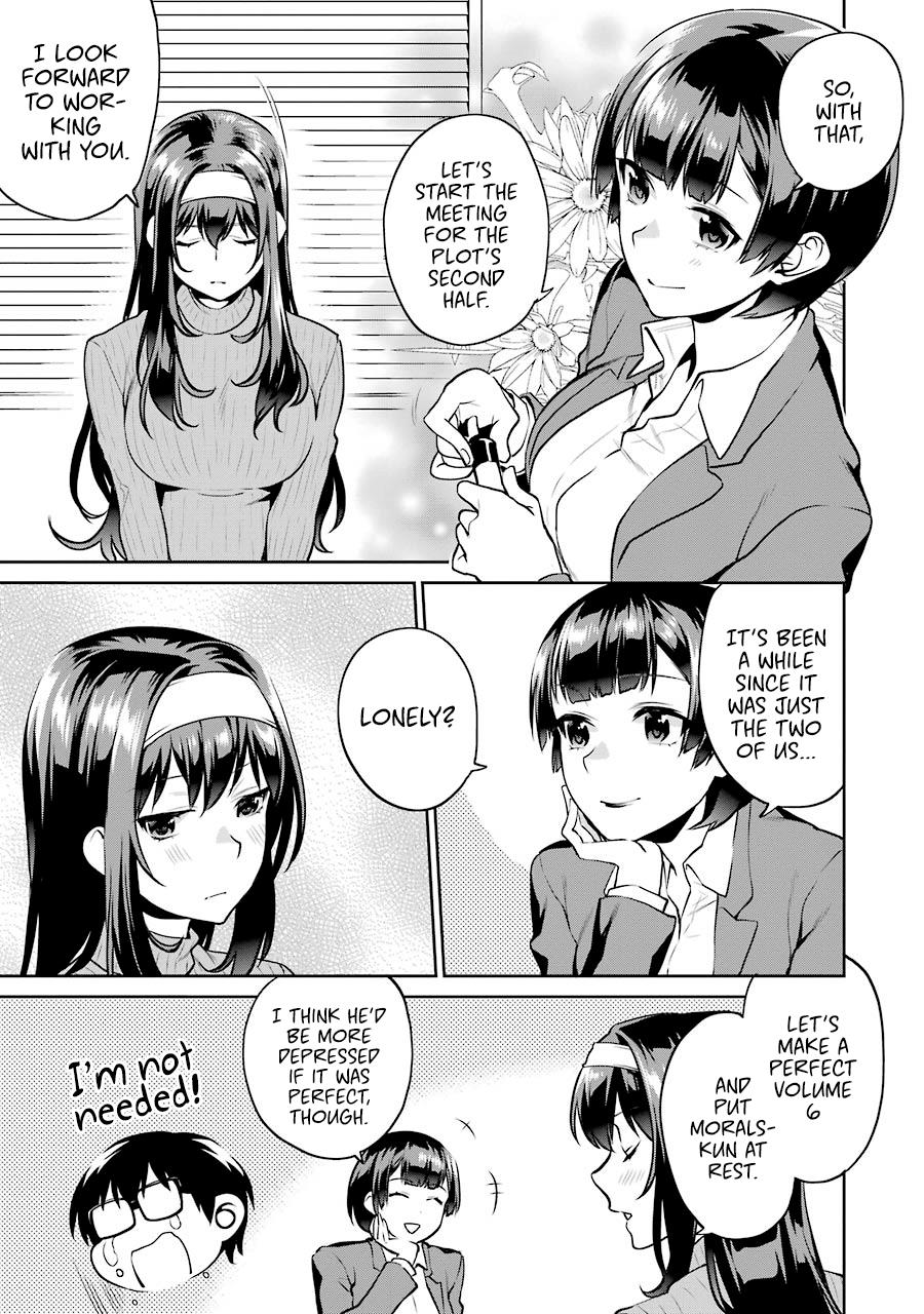 Saenai Kanojo No Sodatekata - Koisuru Metronome - Chapter 41