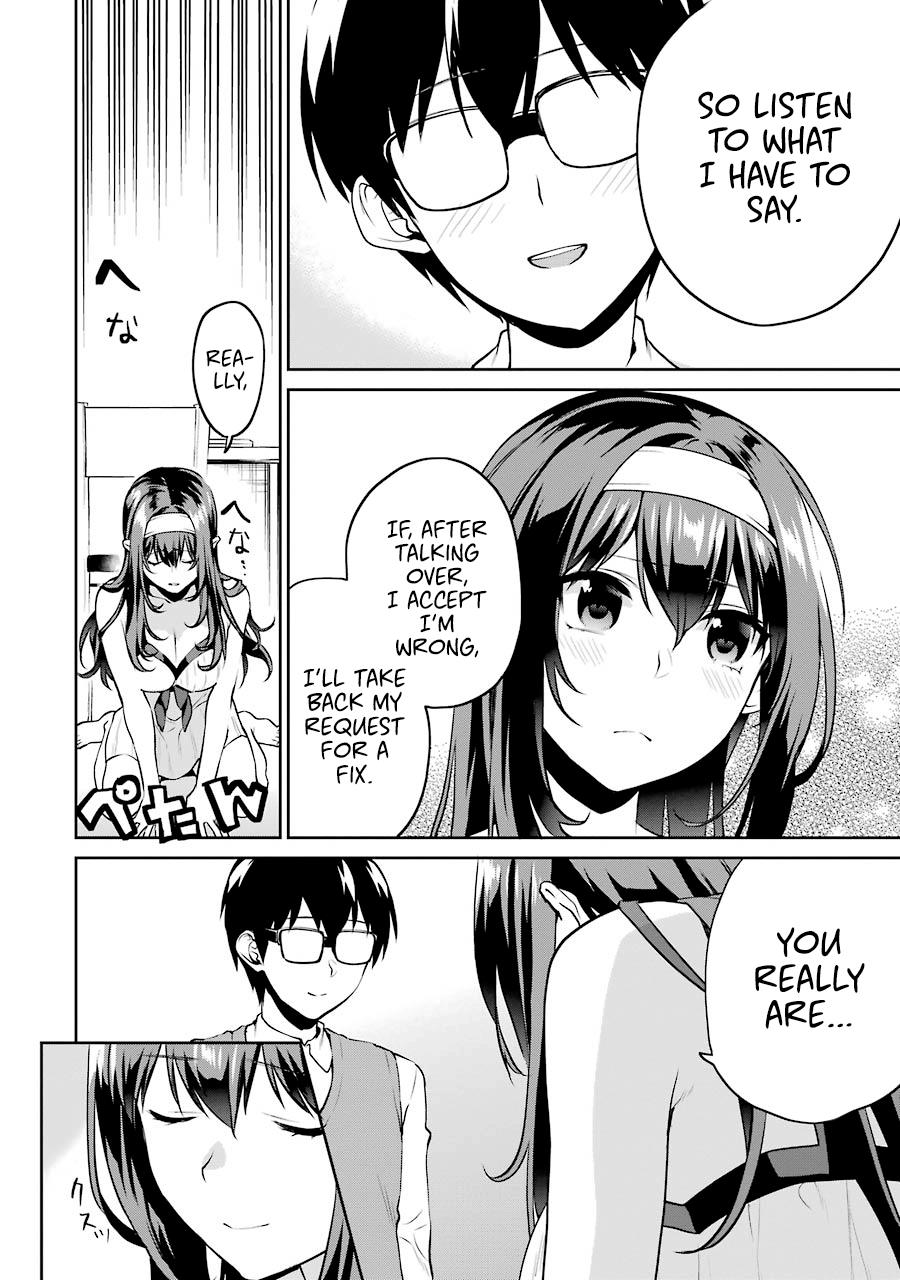 Saenai Kanojo No Sodatekata - Koisuru Metronome - Chapter 41