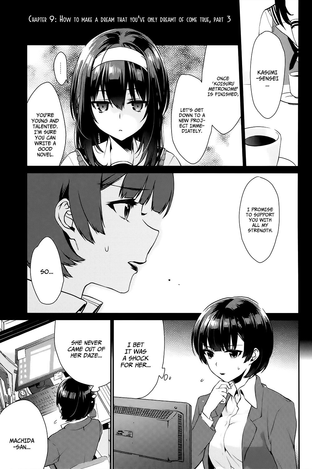 Saenai Kanojo No Sodatekata - Koisuru Metronome - Chapter 9