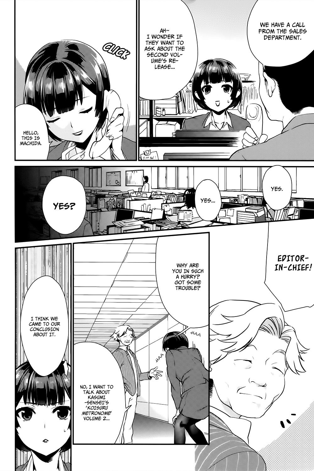 Saenai Kanojo No Sodatekata - Koisuru Metronome - Chapter 9