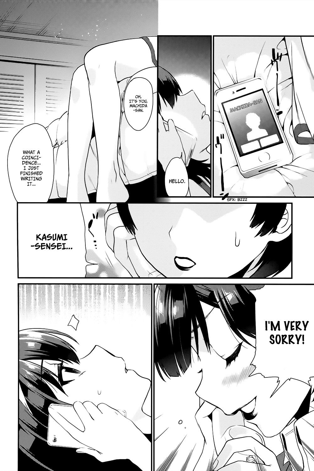 Saenai Kanojo No Sodatekata - Koisuru Metronome - Chapter 9