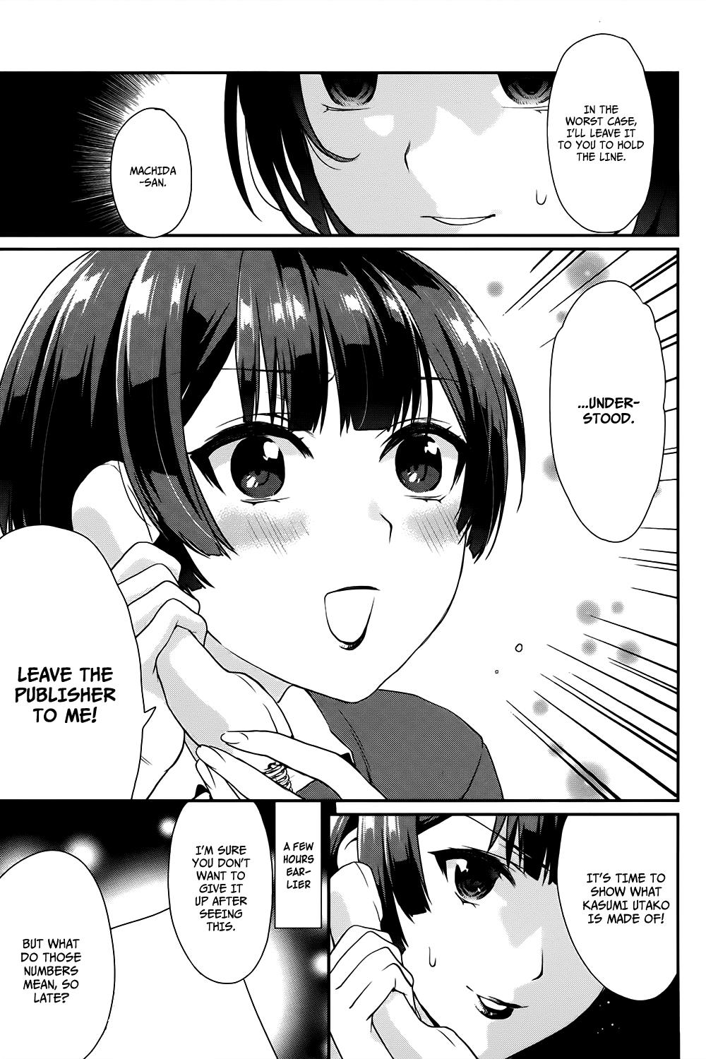 Saenai Kanojo No Sodatekata - Koisuru Metronome - Chapter 9