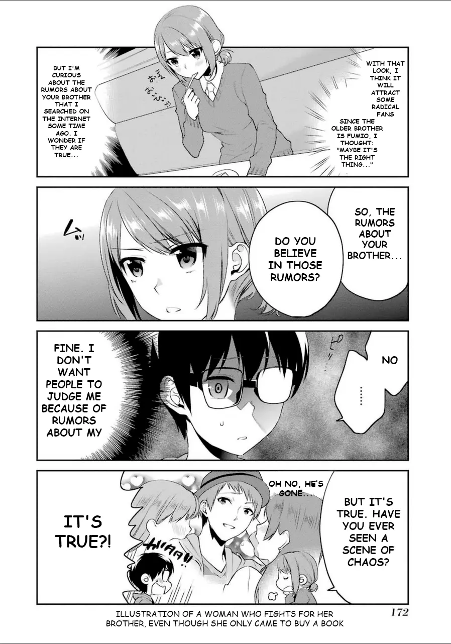 Saenai Kanojo No Sodatekata - Koisuru Metronome - Vol.5 Chapter 26.6: Sagano Fumio's Relationship