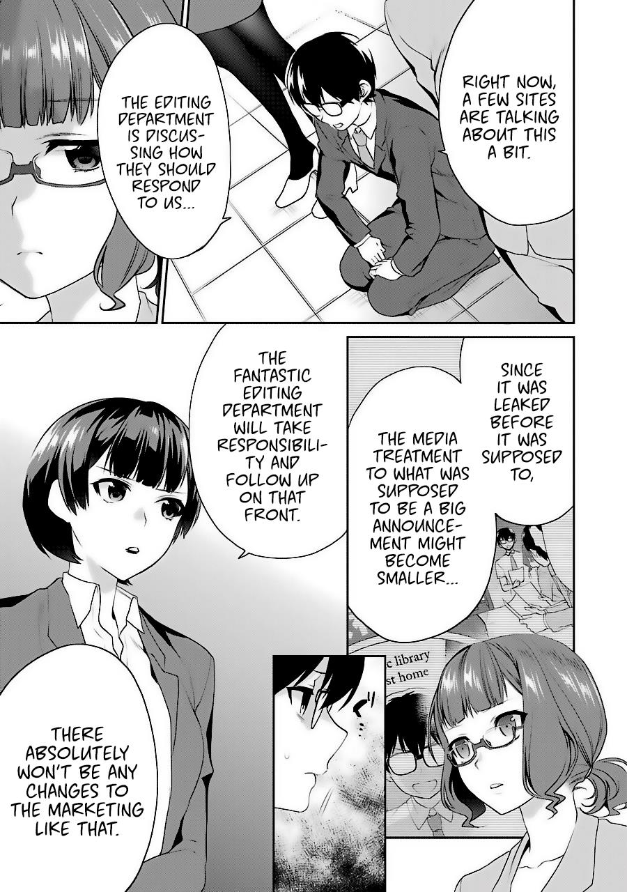 Saenai Kanojo No Sodatekata - Koisuru Metronome - Chapter 34