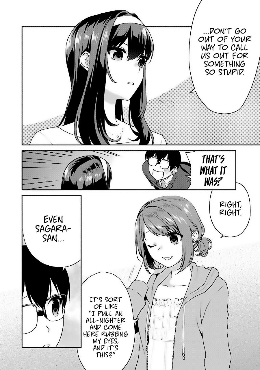 Saenai Kanojo No Sodatekata - Koisuru Metronome - Chapter 34