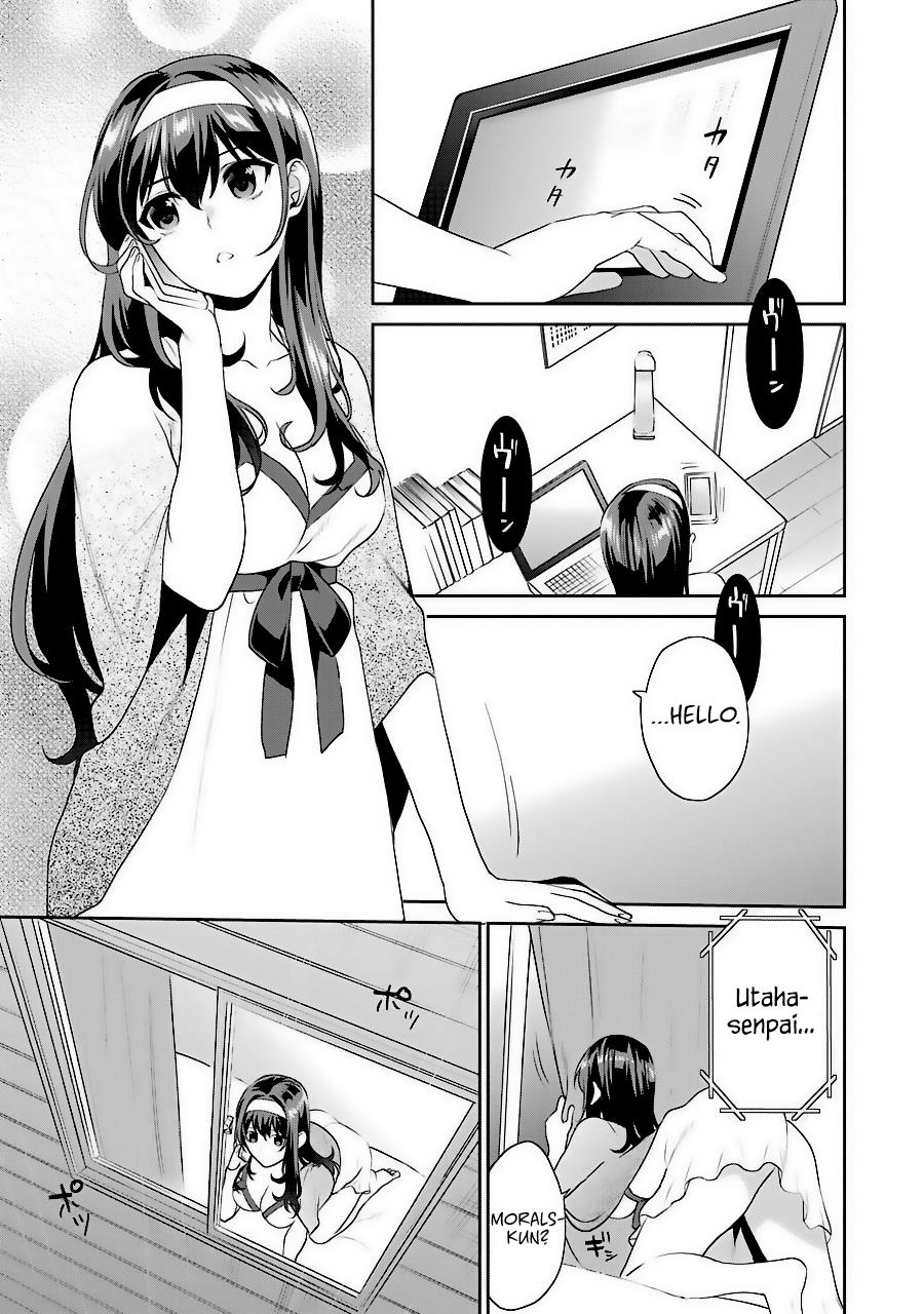 Saenai Kanojo No Sodatekata - Koisuru Metronome - Chapter 34