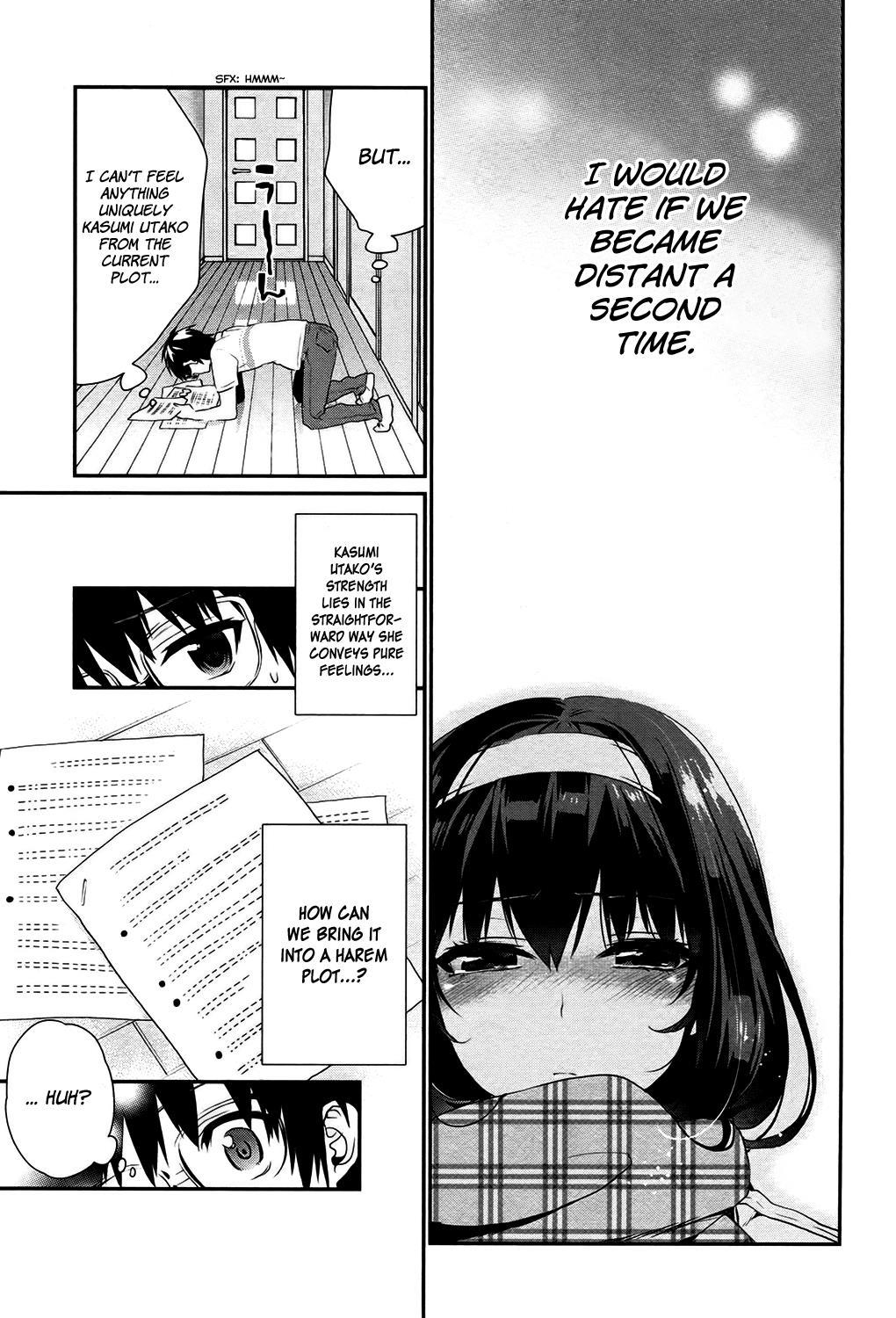 Saenai Kanojo No Sodatekata - Koisuru Metronome - Chapter 4