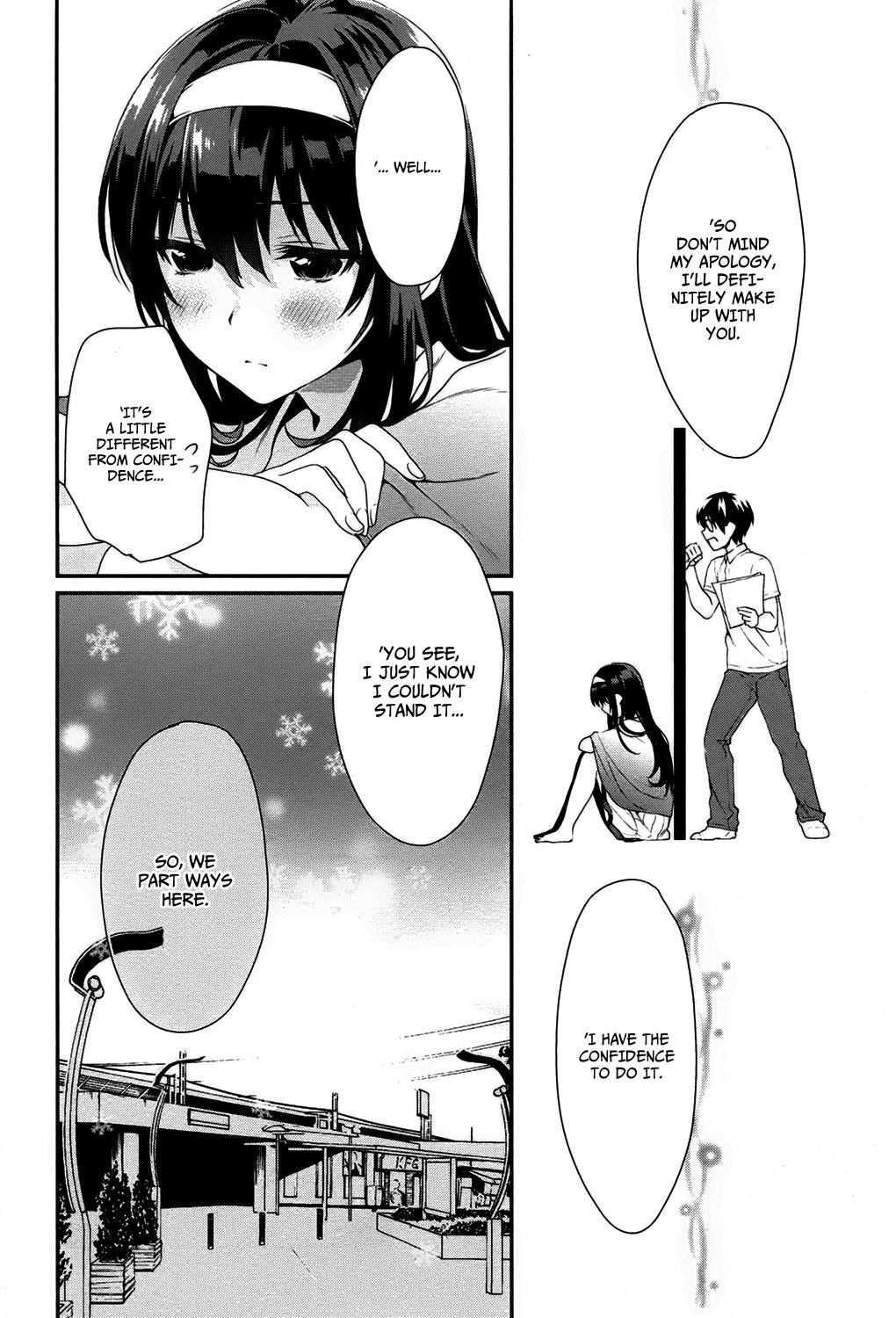 Saenai Kanojo No Sodatekata - Koisuru Metronome - Chapter 4