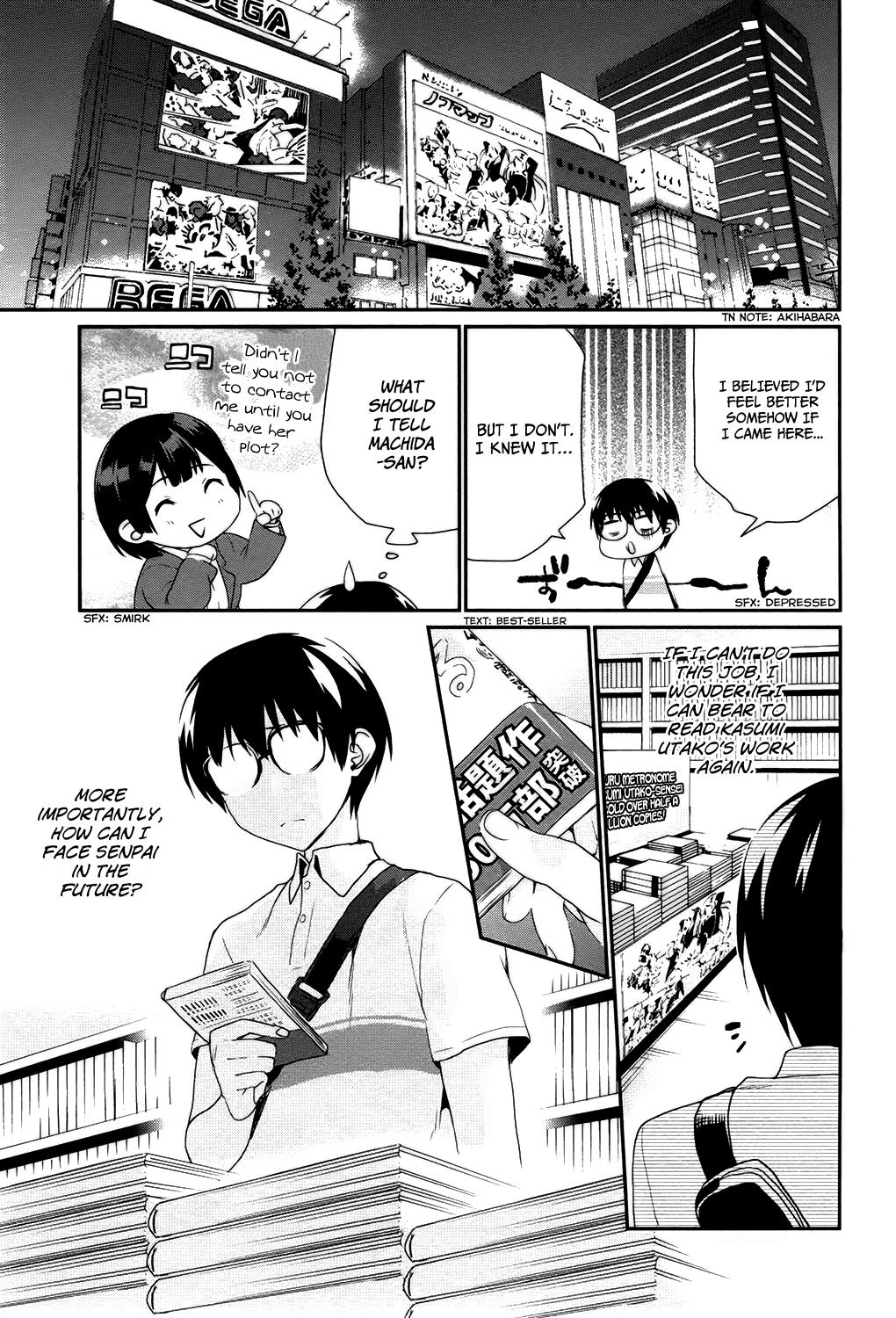 Saenai Kanojo No Sodatekata - Koisuru Metronome - Chapter 4