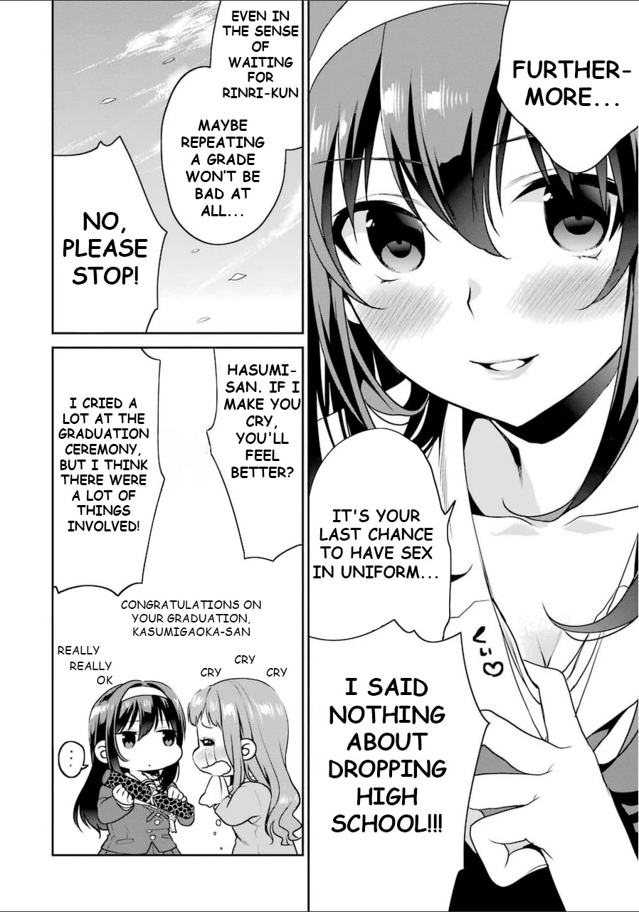 Saenai Kanojo No Sodatekata - Koisuru Metronome - Chapter 26.5: How Highschool Girl Utaha Kasumigaoka Graduates