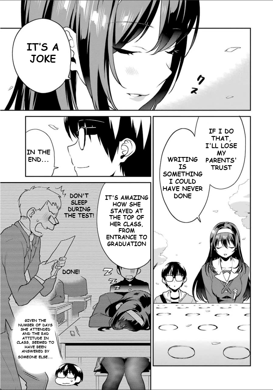 Saenai Kanojo No Sodatekata - Koisuru Metronome - Chapter 26.5: How Highschool Girl Utaha Kasumigaoka Graduates