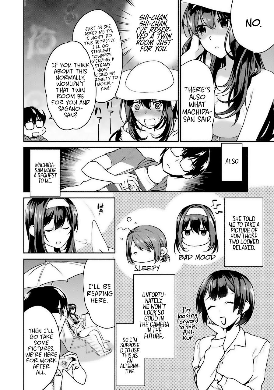 Saenai Kanojo No Sodatekata - Koisuru Metronome - Chapter 31.6