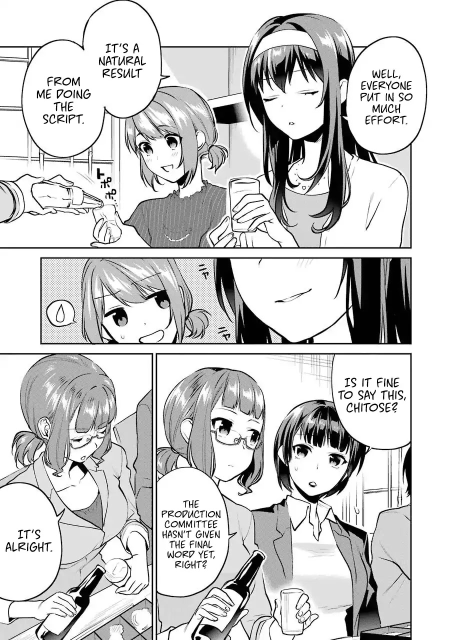 Saenai Kanojo No Sodatekata - Koisuru Metronome - Chapter 45: How An Adult That Can't Get Drunk Goes Work