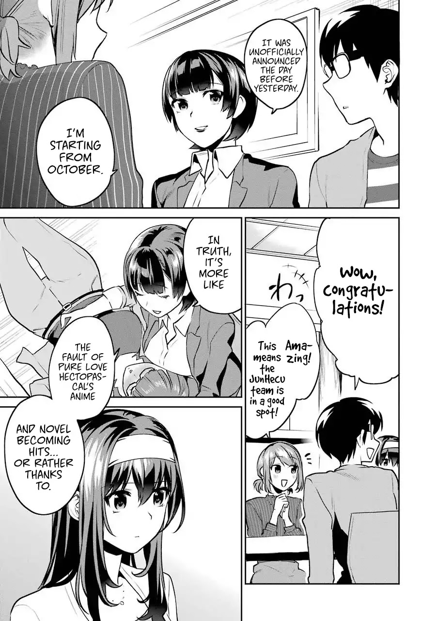 Saenai Kanojo No Sodatekata - Koisuru Metronome - Chapter 45: How An Adult That Can't Get Drunk Goes Work