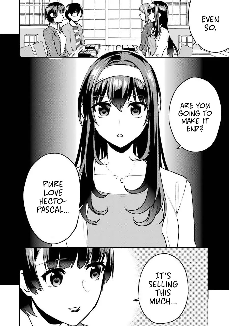 Saenai Kanojo No Sodatekata - Koisuru Metronome - Chapter 45: How An Adult That Can't Get Drunk Goes Work