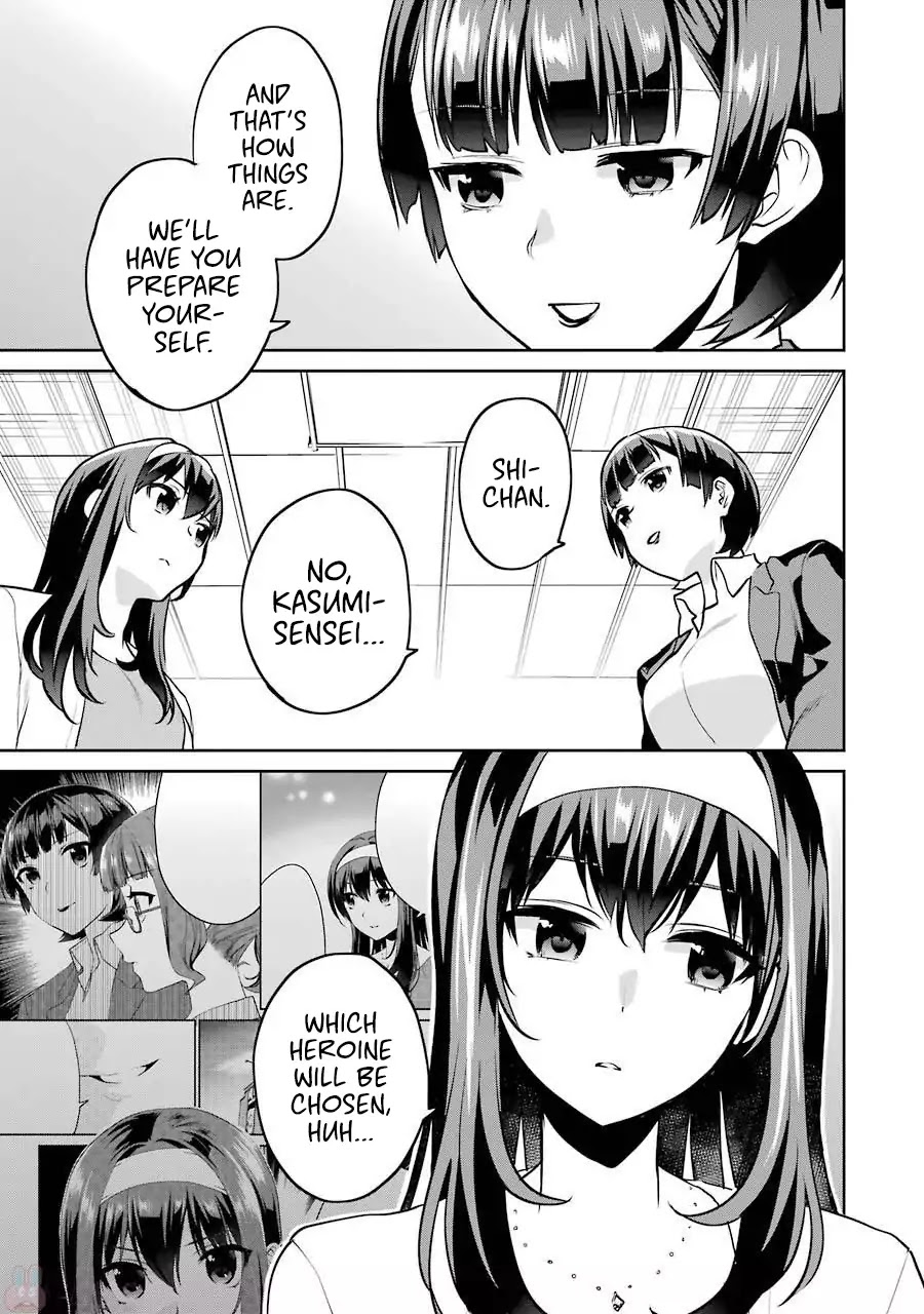 Saenai Kanojo No Sodatekata - Koisuru Metronome - Chapter 45: How An Adult That Can't Get Drunk Goes Work