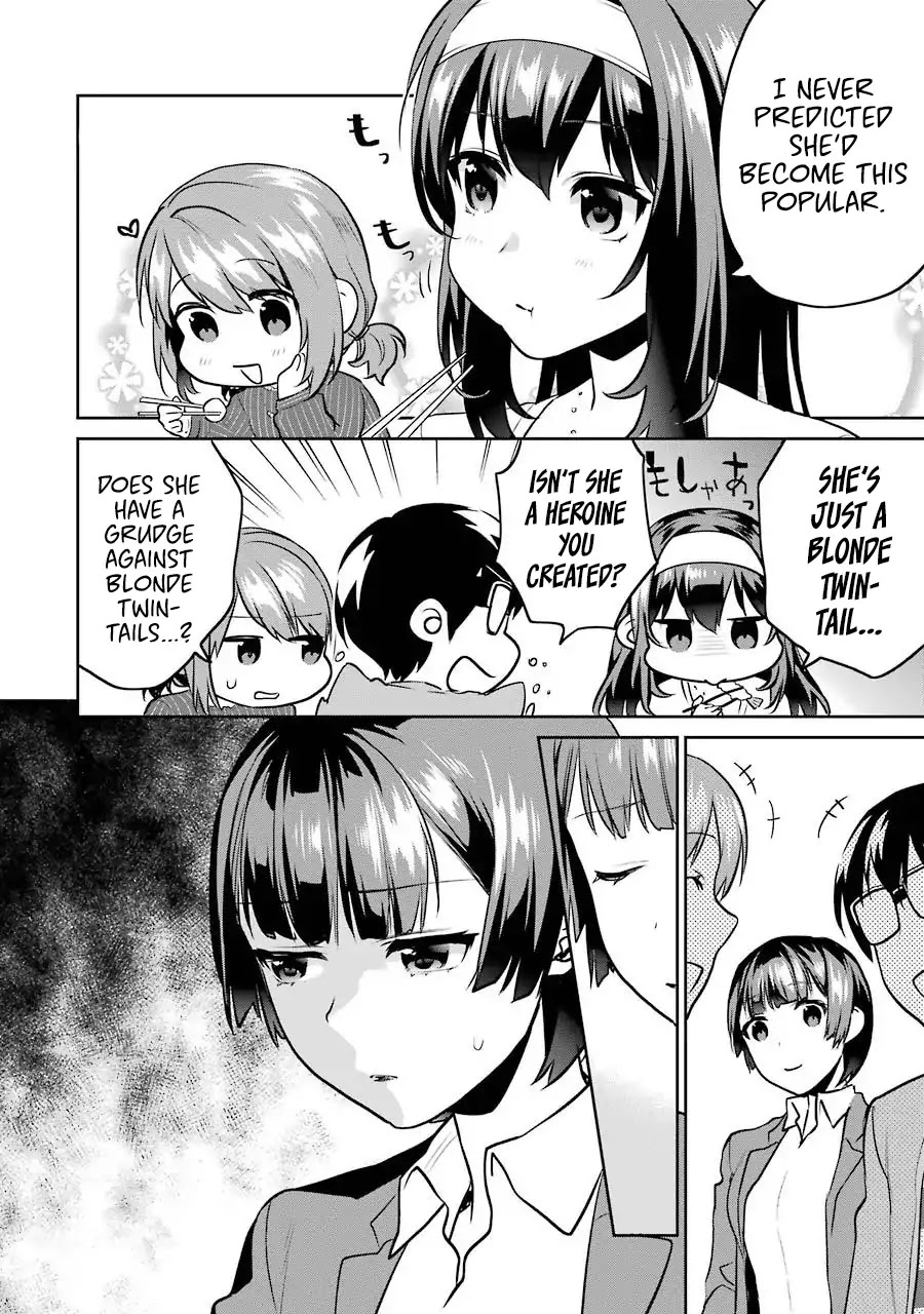 Saenai Kanojo No Sodatekata - Koisuru Metronome - Chapter 45: How An Adult That Can't Get Drunk Goes Work