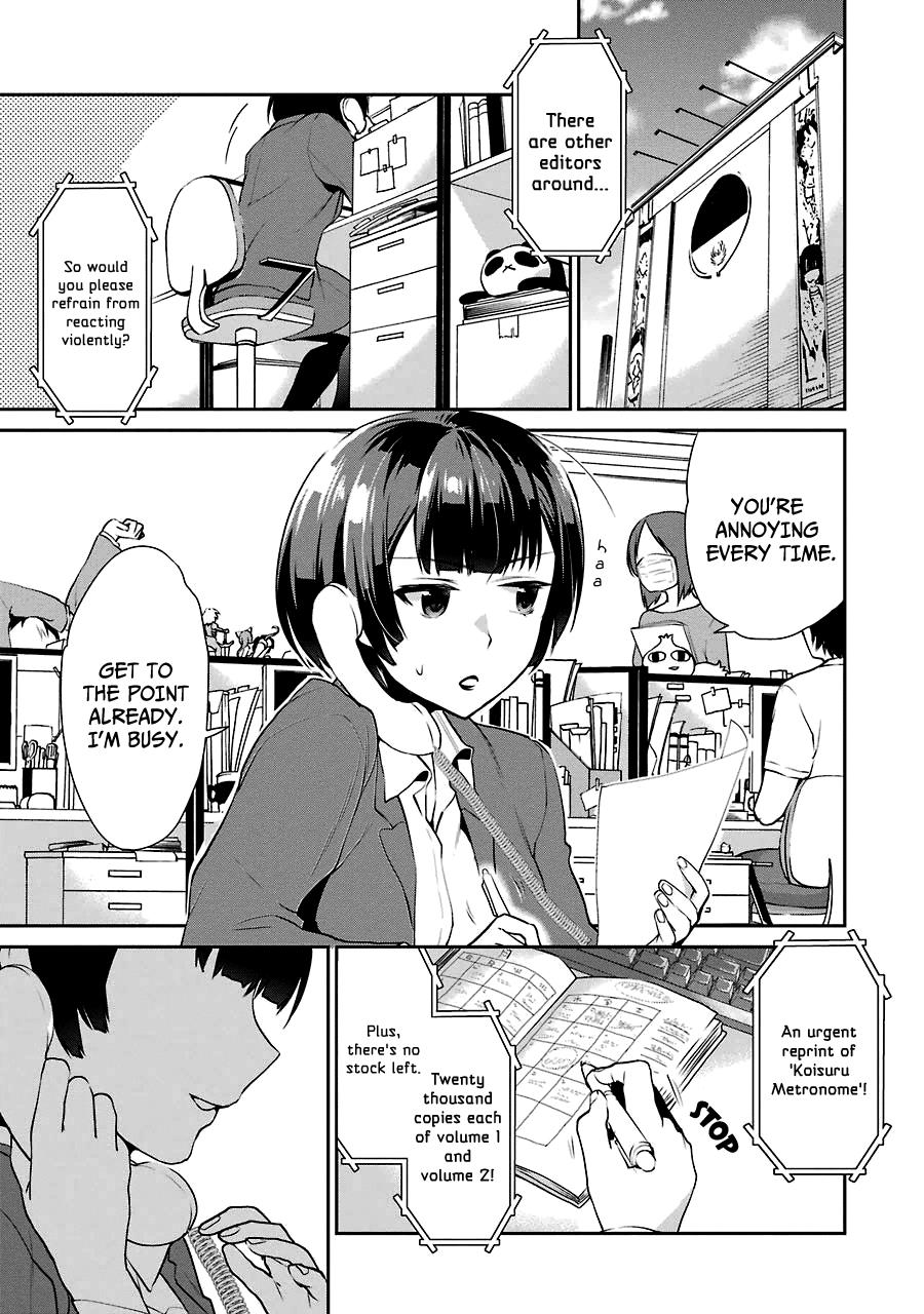 Saenai Kanojo No Sodatekata - Koisuru Metronome - Chapter 10