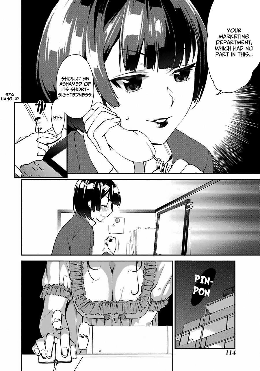 Saenai Kanojo No Sodatekata - Koisuru Metronome - Chapter 10