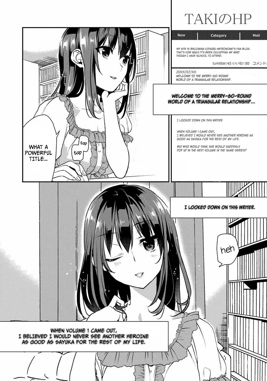 Saenai Kanojo No Sodatekata - Koisuru Metronome - Chapter 10