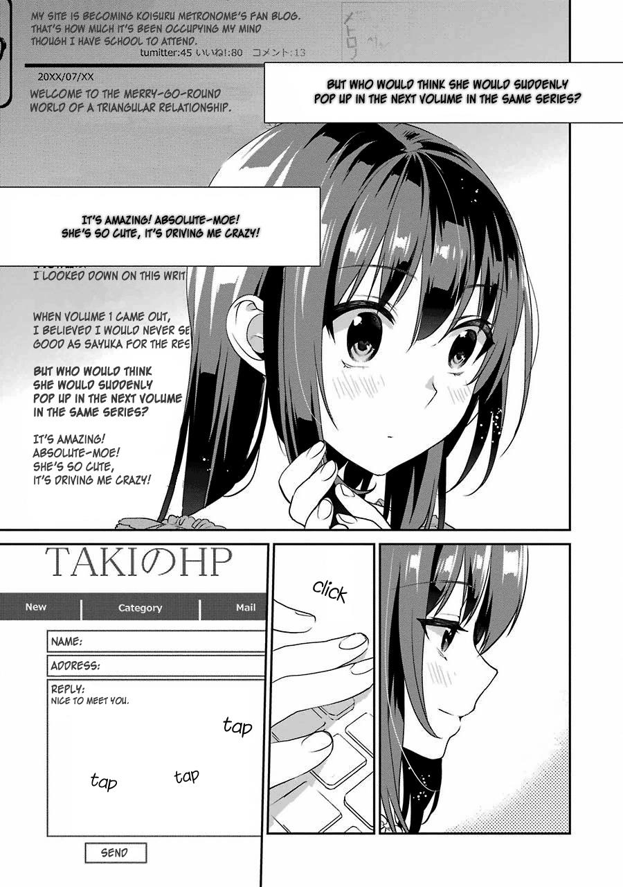 Saenai Kanojo No Sodatekata - Koisuru Metronome - Chapter 10