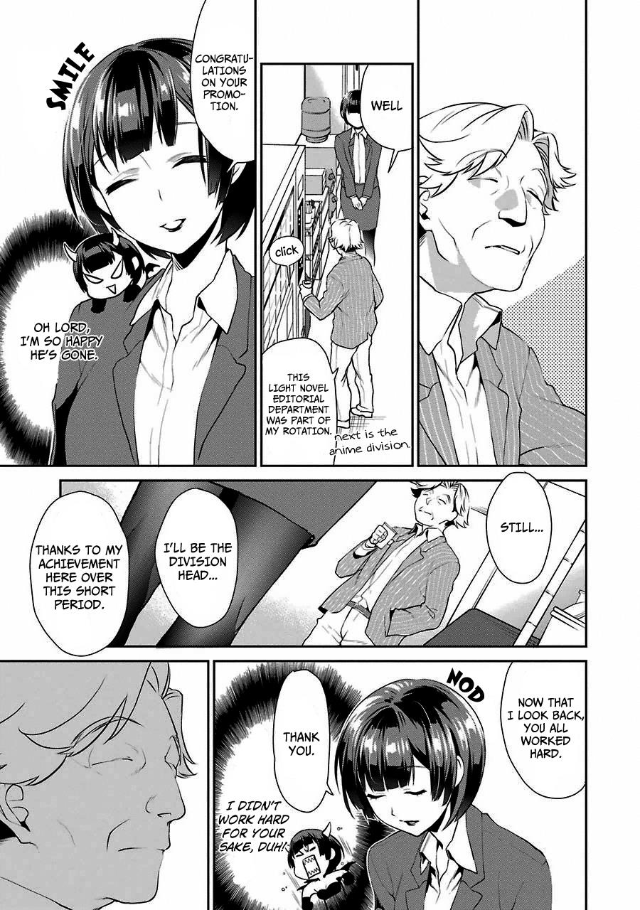 Saenai Kanojo No Sodatekata - Koisuru Metronome - Chapter 10