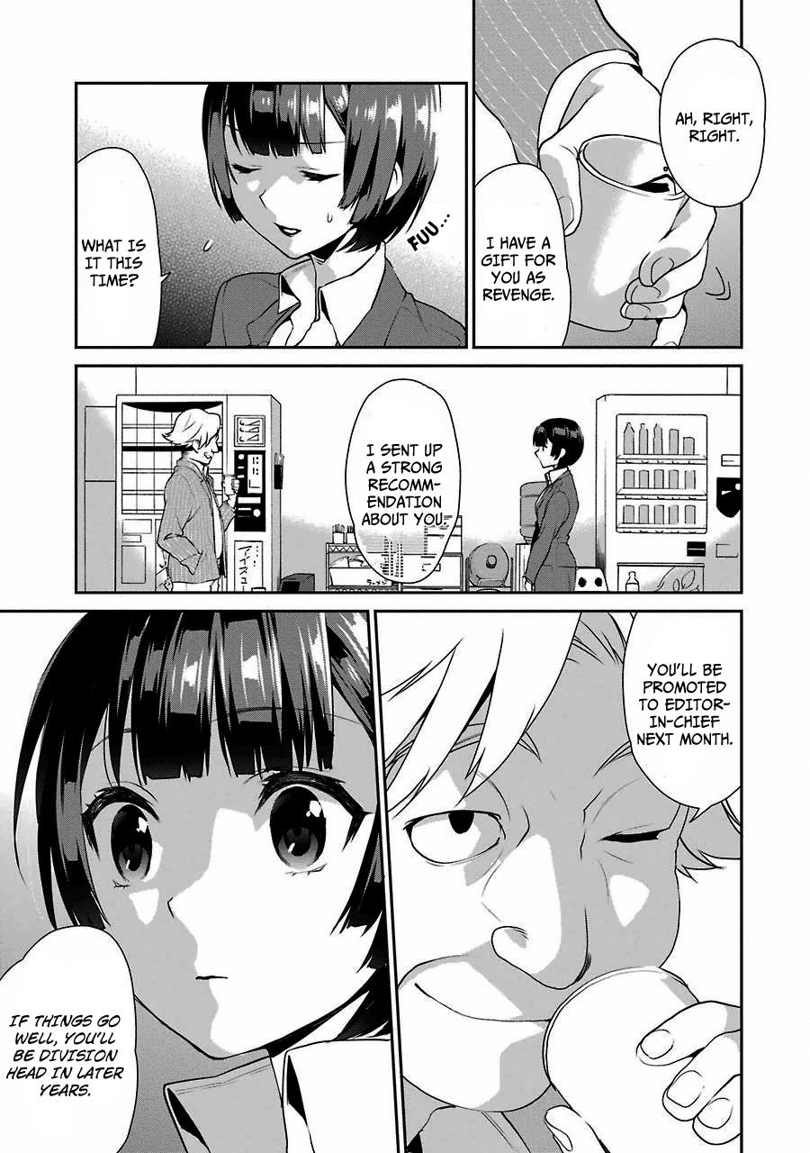 Saenai Kanojo No Sodatekata - Koisuru Metronome - Chapter 10