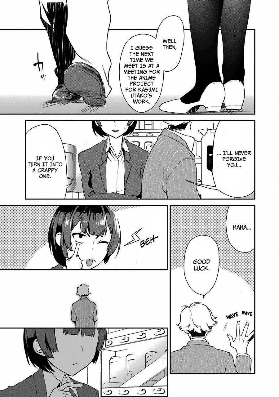 Saenai Kanojo No Sodatekata - Koisuru Metronome - Chapter 10