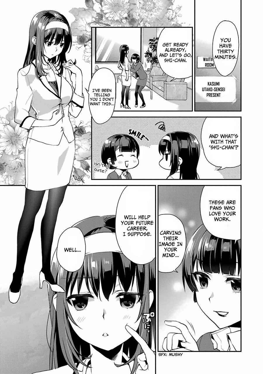 Saenai Kanojo No Sodatekata - Koisuru Metronome - Chapter 10