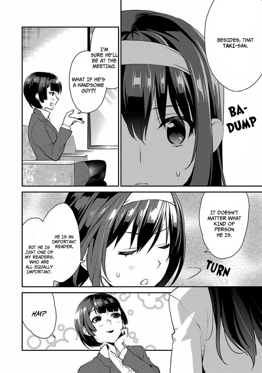 Saenai Kanojo No Sodatekata - Koisuru Metronome - Chapter 10