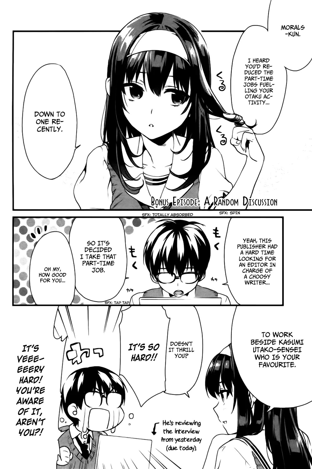 Saenai Kanojo No Sodatekata - Koisuru Metronome - Chapter 5.5: Extra Episode