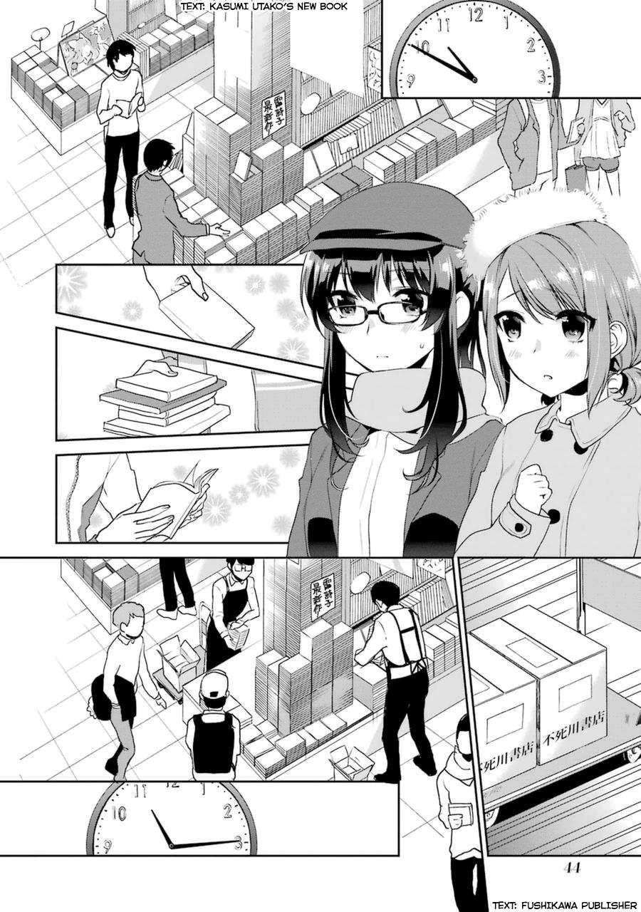 Saenai Kanojo No Sodatekata - Koisuru Metronome - Chapter 18