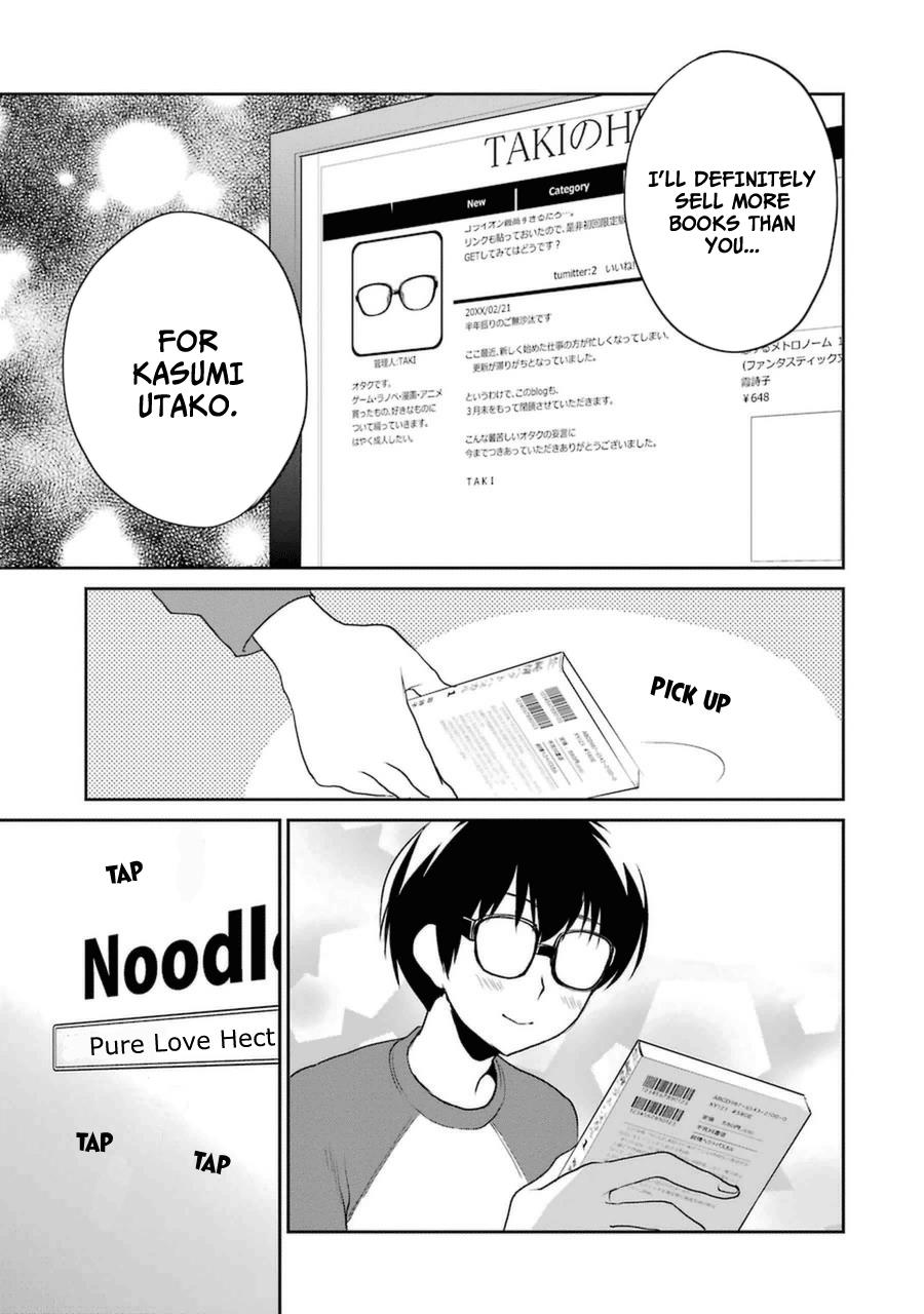 Saenai Kanojo No Sodatekata - Koisuru Metronome - Chapter 18