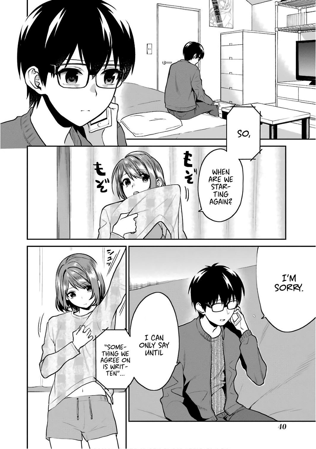 Saenai Kanojo No Sodatekata - Koisuru Metronome - Chapter 48: How To Challenge What Has Yet To Come